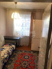 46,1 м², квартира-студия 4 570 000 ₽ - изображение 57