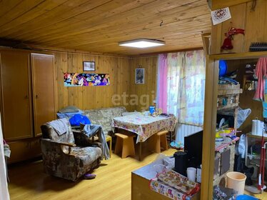 Снять комнату в квартире в районе Кировский в Красноярске - изображение 9