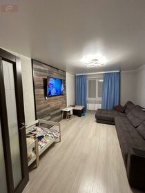 62 м², 2-комнатная квартира 4 250 000 ₽ - изображение 46