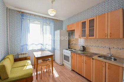 51,5 м², 2-комнатная квартира 4 165 000 ₽ - изображение 2