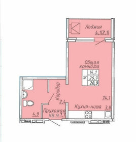 20 м², квартира-студия 3 850 000 ₽ - изображение 142