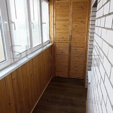 Квартира 40 м², 1-комнатная - изображение 5