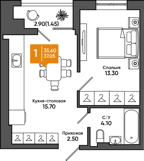 37,1 м², 1-комнатная квартира 4 149 600 ₽ - изображение 1