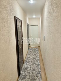 70,9 м², квартира-студия 14 500 000 ₽ - изображение 76