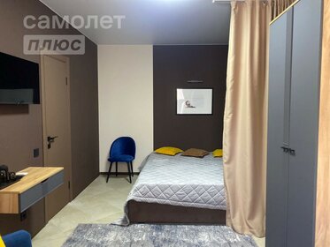 22,8 м², квартира-студия 3 660 000 ₽ - изображение 33