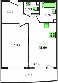 Квартира 45,6 м², 1-комнатная - изображение 1