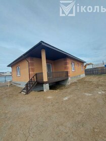 150 м² дом, 10 соток участок 7 650 000 ₽ - изображение 39