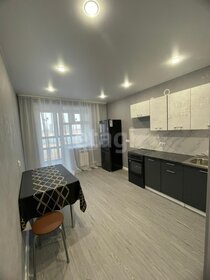 36,8 м², 1-комнатная квартира 21 000 ₽ в месяц - изображение 21