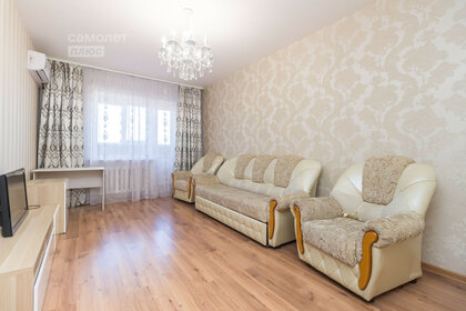 Купить однокомнатную квартиру до 6 млн рублей в жилом районе Zori в Берёзовском городском округе - изображение 8