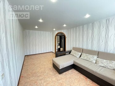 33 м², 1-комнатная квартира 2 530 000 ₽ - изображение 32