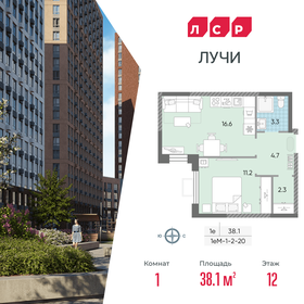 Квартира 38,1 м², 1-комнатная - изображение 1