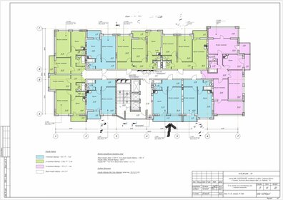 48,9 м², 1-комнатная квартира 5 623 500 ₽ - изображение 28