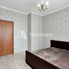 Квартира 48 м², 2-комнатная - изображение 4