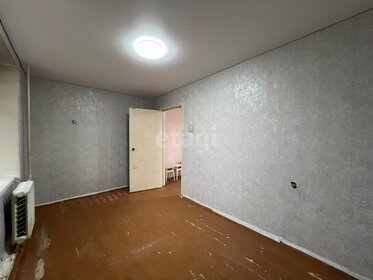 53,3 м², 3-комнатная квартира 2 300 000 ₽ - изображение 55