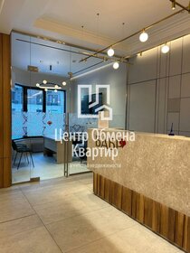Купить однокомнатную квартиру с парковкой в ЖК Level Амурская в Москве и МО - изображение 42