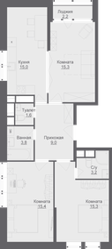 83,2 м², 3-комнатная квартира 16 990 000 ₽ - изображение 105