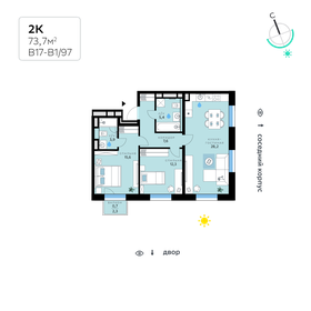 70,5 м², 2-комнатная квартира 31 703 850 ₽ - изображение 20