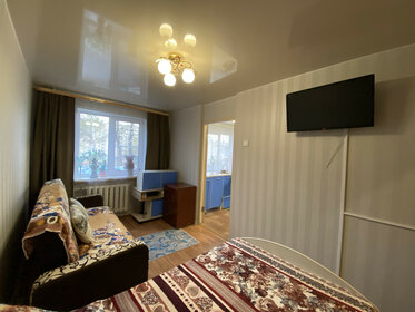 Снять двухкомнатную квартиру с телевизором в Георгиевске - изображение 3