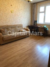 60 м², 2-комнатная квартира 75 000 ₽ в месяц - изображение 89