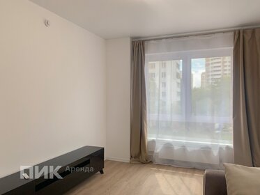 71 м², 3-комнатная квартира 105 000 ₽ в месяц - изображение 34