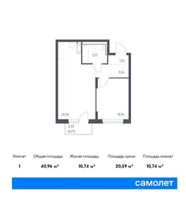 Квартира 41 м², 1-комнатная - изображение 1