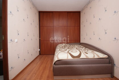 56,1 м², 3-комнатная квартира 3 890 000 ₽ - изображение 37