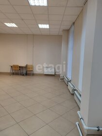 121,5 м², помещение свободного назначения 109 350 ₽ в месяц - изображение 78