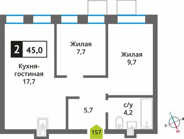 44 м², 2-комнатная квартира 8 350 000 ₽ - изображение 96