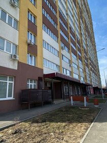 200 м², помещение свободного назначения 65 000 ₽ в месяц - изображение 11