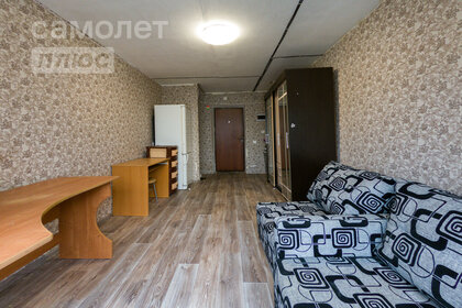 Купить однокомнатную квартиру площадью 34 кв.м. у метро Удельная в Москве и МО - изображение 4