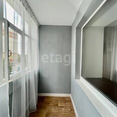 Квартира 44 м², 1-комнатная - изображение 5