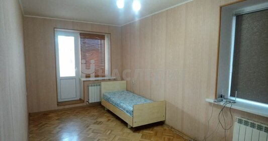 75 м², 3-комнатная квартира 5 500 000 ₽ - изображение 81