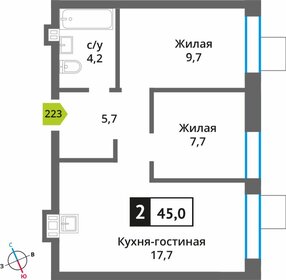 44,9 м², 2-комнатная квартира 7 992 200 ₽ - изображение 16