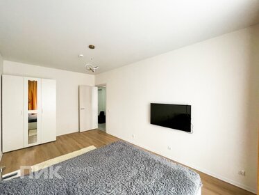 45 м², 2-комнатная квартира 60 000 ₽ в месяц - изображение 45