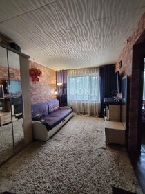 30,1 м², 1-комнатная квартира 3 450 000 ₽ - изображение 18