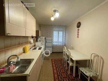 60 м², 2-комнатная квартира 28 000 ₽ в месяц - изображение 11