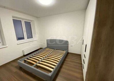 47 м², 2-комнатная квартира 30 000 ₽ в месяц - изображение 42