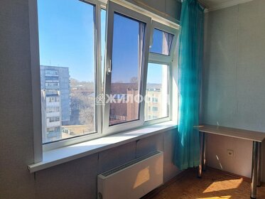 24 м², 1-комнатная квартира 2 570 000 ₽ - изображение 39