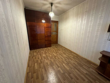 45 м², 2-комнатная квартира 4 050 000 ₽ - изображение 84