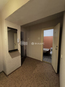 42 м², 1-комнатная квартира 3 400 000 ₽ - изображение 53