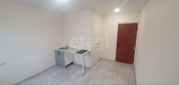 13 м², квартира-студия 4 250 000 ₽ - изображение 35