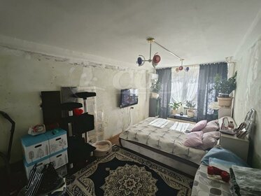 Купить квартиру с ремонтом у станции Выставочный центр в Москве - изображение 35