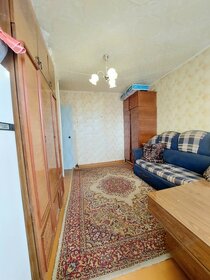 43,4 м², 2-комнатная квартира 2 999 000 ₽ - изображение 23