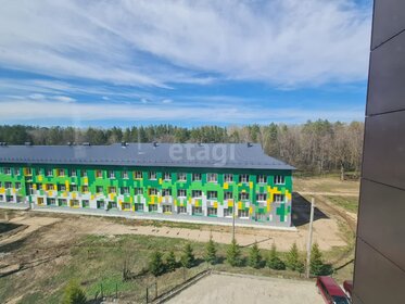 61,5 м², 2-комнатная квартира 5 490 000 ₽ - изображение 45