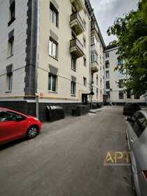 13,6 м², апартаменты-студия 8 500 000 ₽ - изображение 40