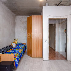 Квартира 95,5 м², 5-комнатная - изображение 5