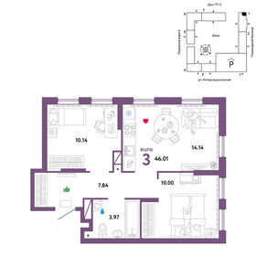 50 м², 3-комнатная квартира 4 700 000 ₽ - изображение 85