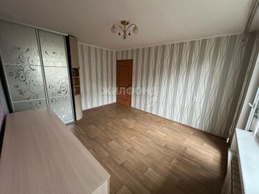 43,5 м², 2-комнатная квартира 4 690 000 ₽ - изображение 23