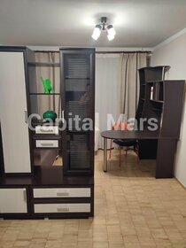 40 м², 1-комнатная квартира 53 000 ₽ в месяц - изображение 10