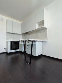 25 м², квартира-студия 4 299 000 ₽ - изображение 27